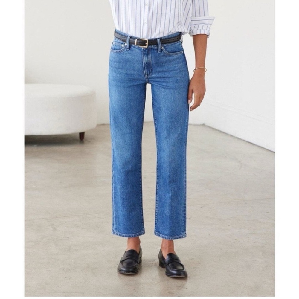 *NEW* AYR ‘The Frenchie Straight Leg’